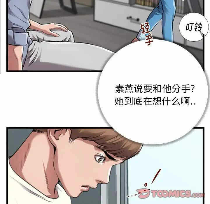第84张
