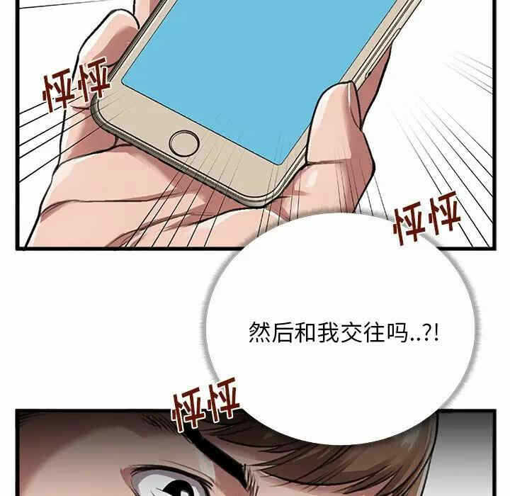 第4张