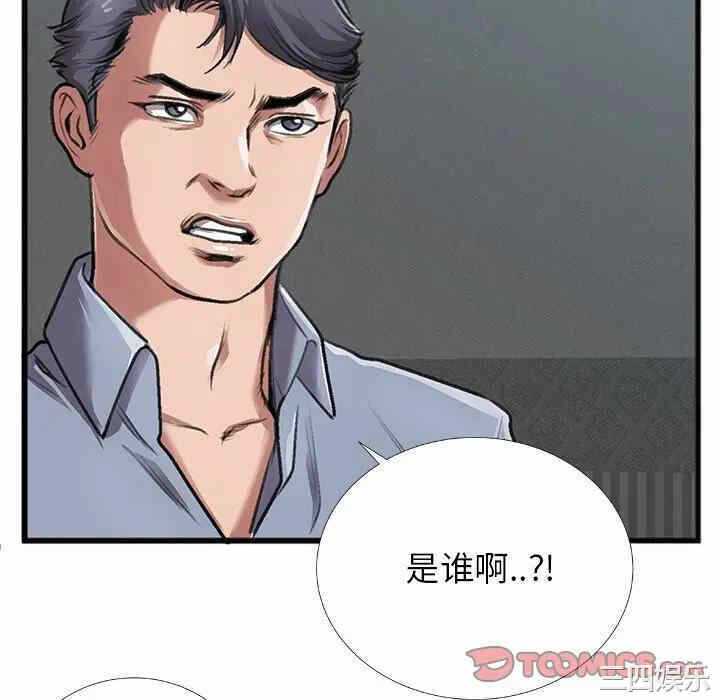 第8张