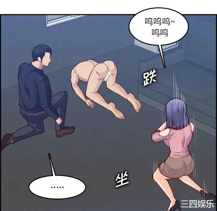 第59张