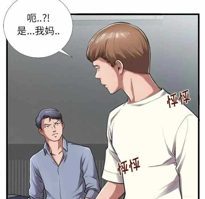 第9张