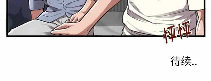 第11张