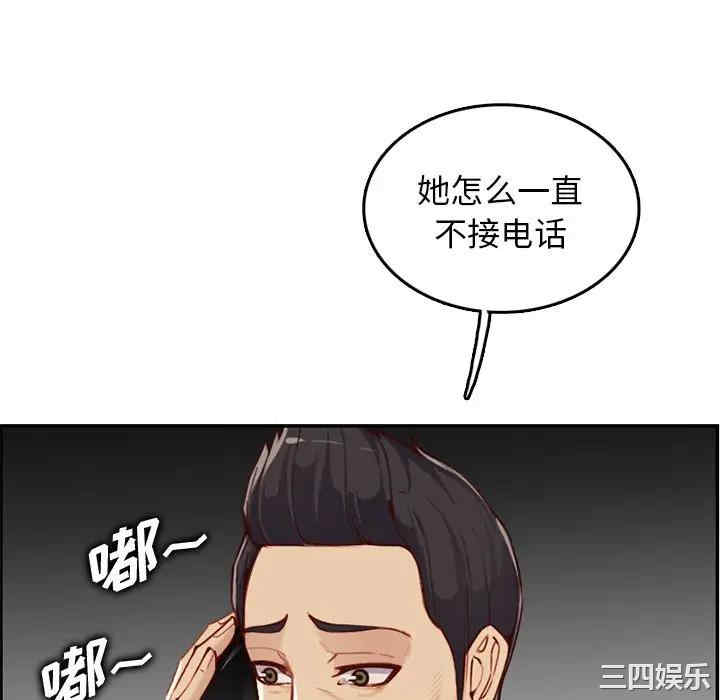 第65张