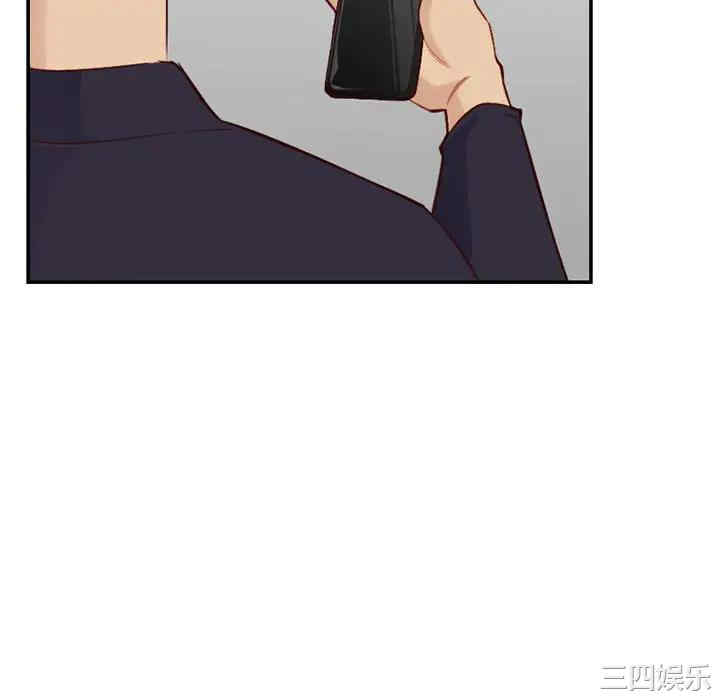 第68张