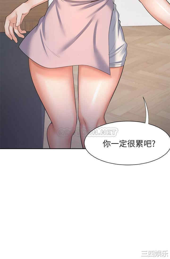 第29张