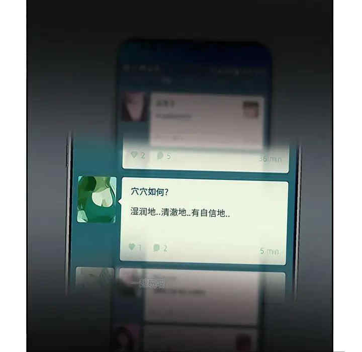第60张