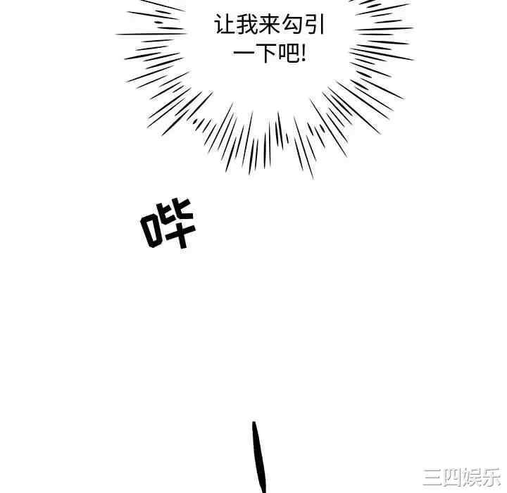 第66张