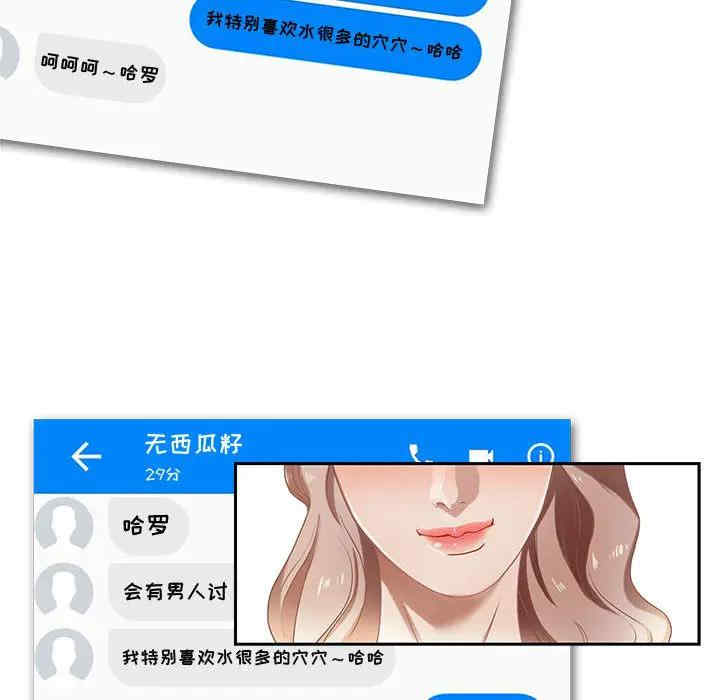 第74张
