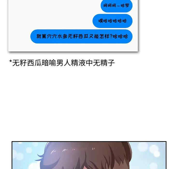 第77张