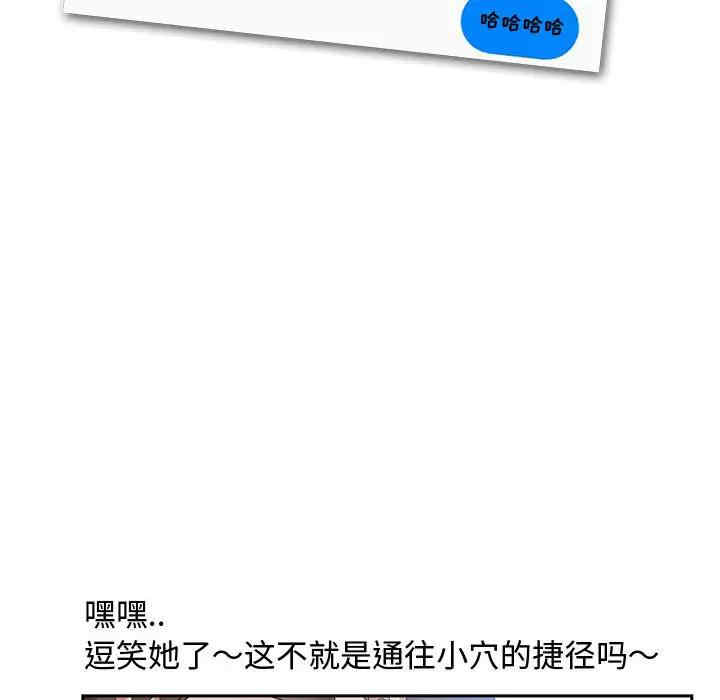 第89张