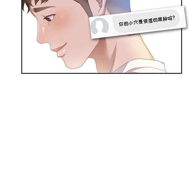 第92张