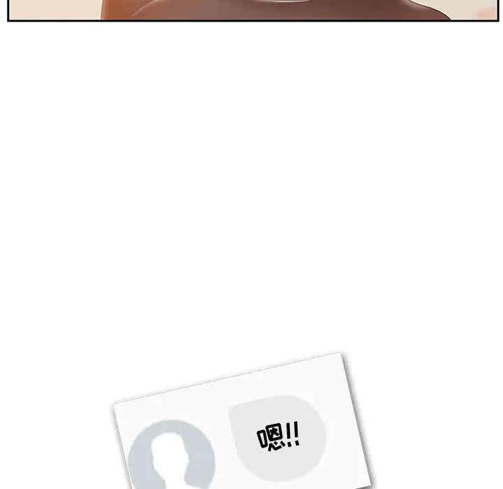第99张