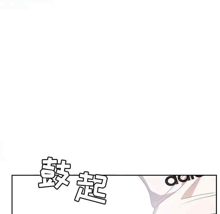 第106张