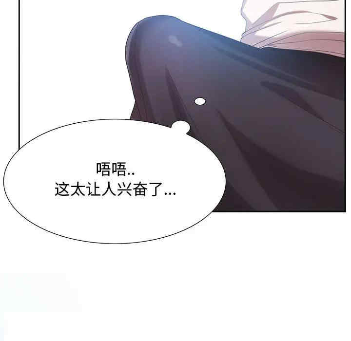 第109张