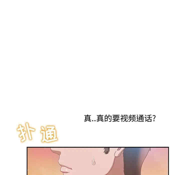 第122张
