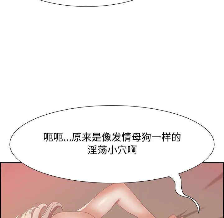 第153张