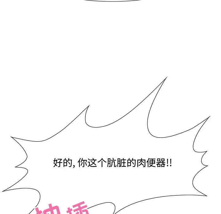 第157张