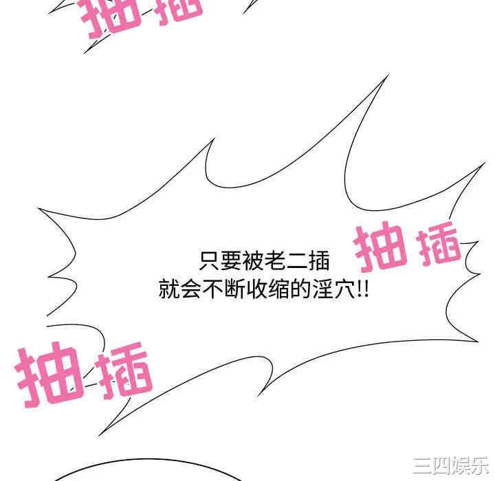 第159张