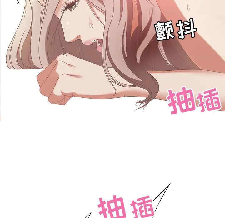 第163张