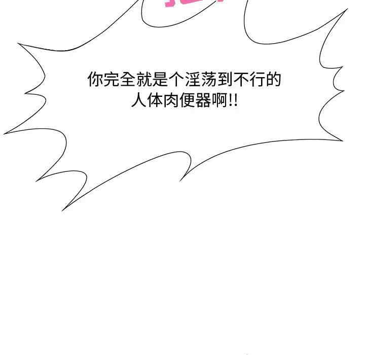第166张