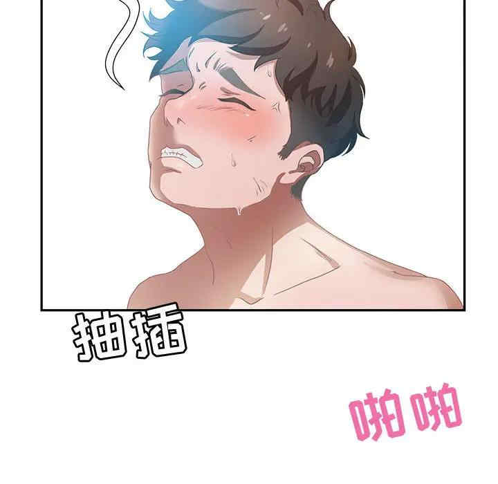 第185张