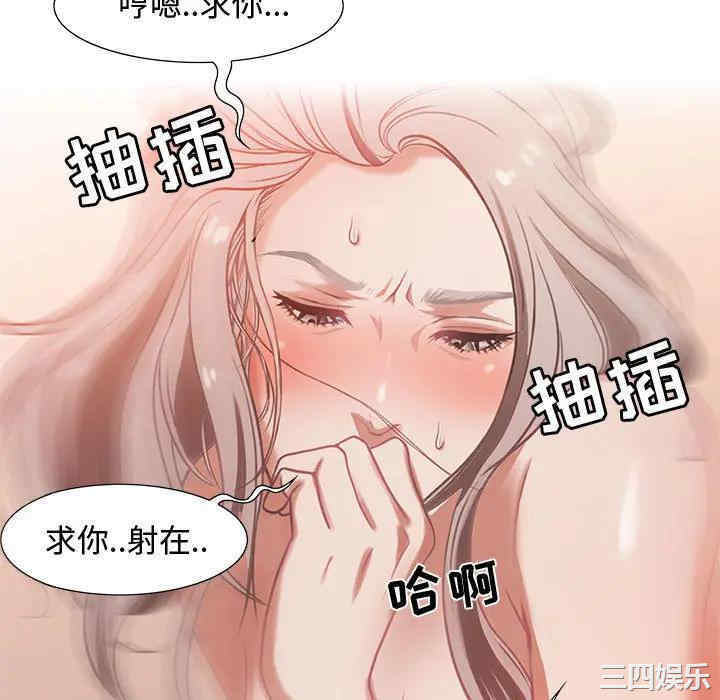 第196张
