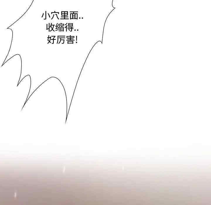 第4张