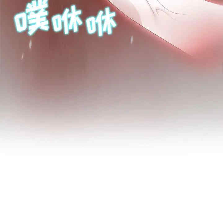 第13张