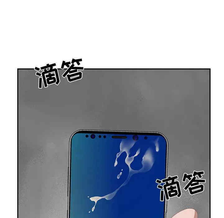 第16张