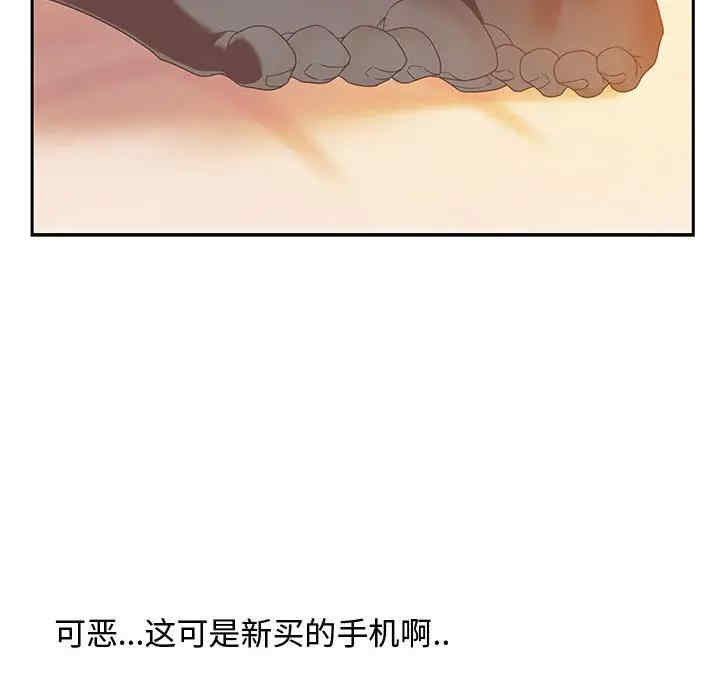 第37张