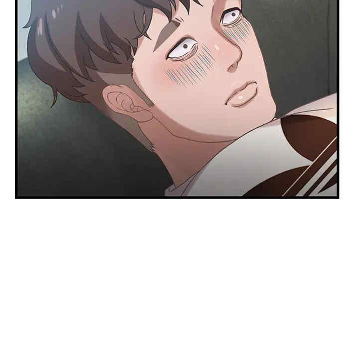 第54张