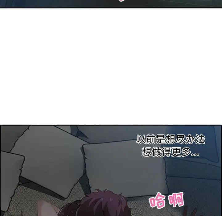 第59张