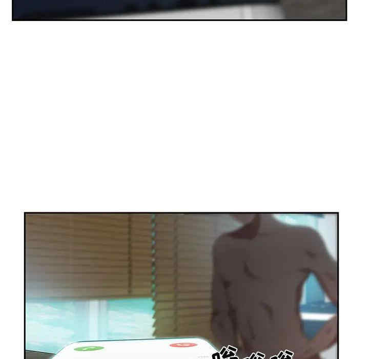 第88张