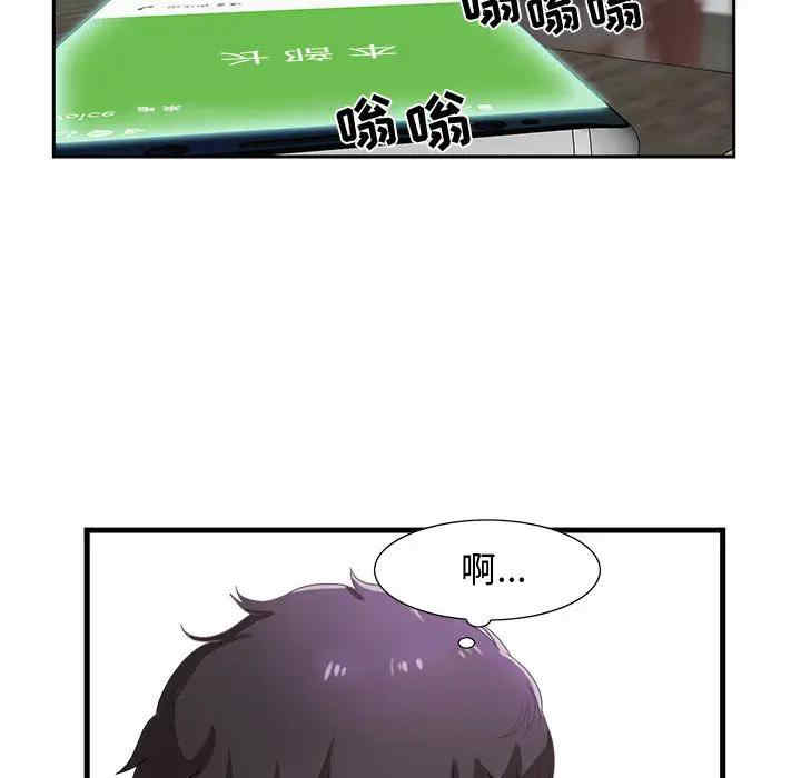 第91张