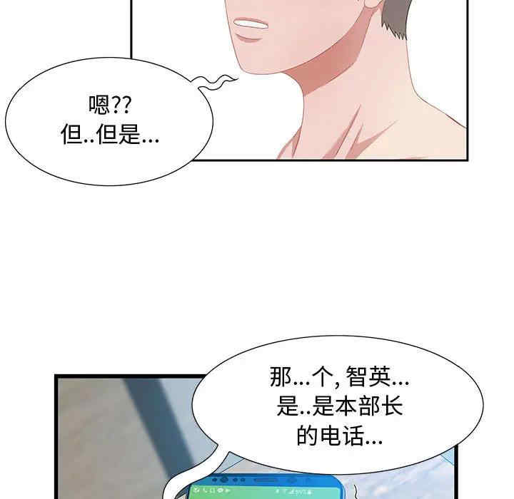 第108张