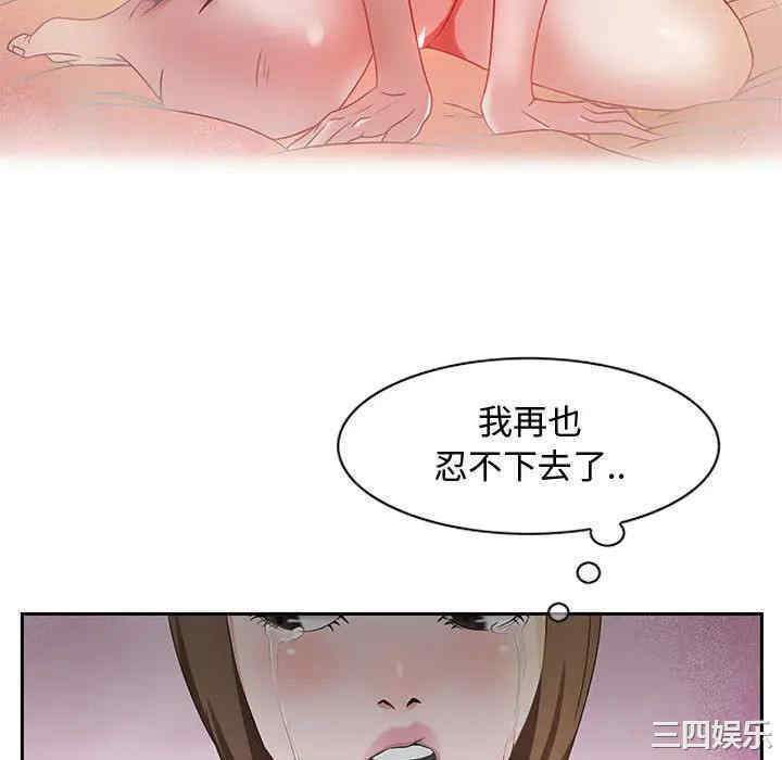 第135张