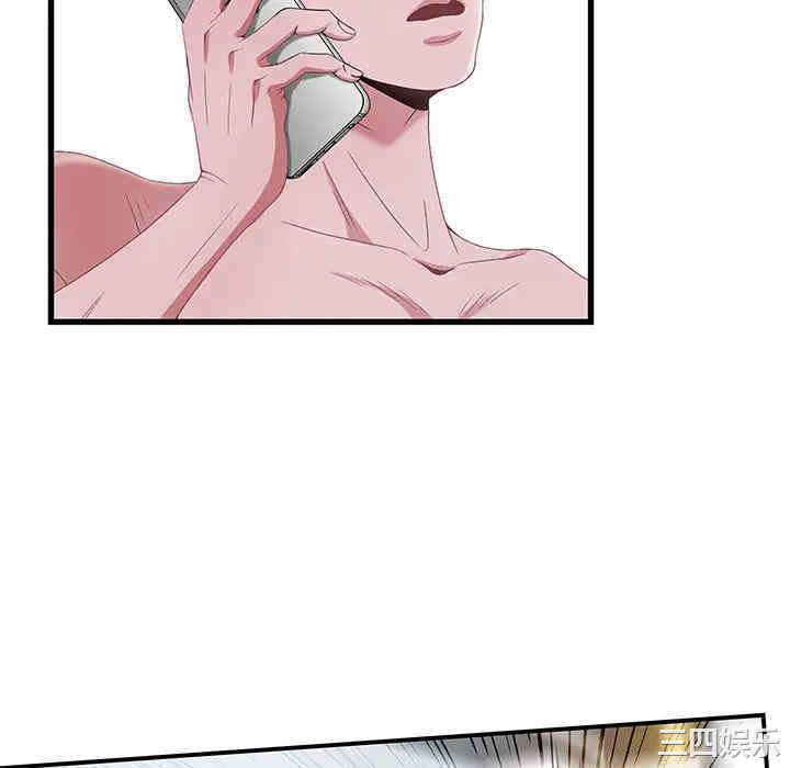 第147张