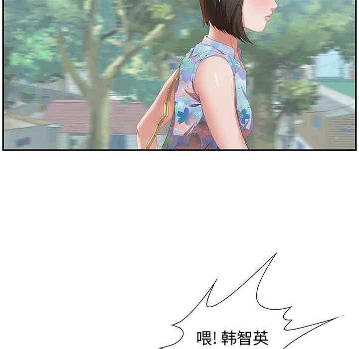 第156张