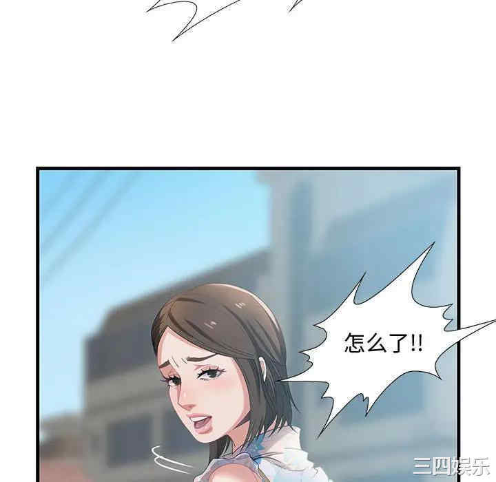 第160张