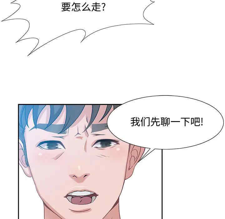 第164张
