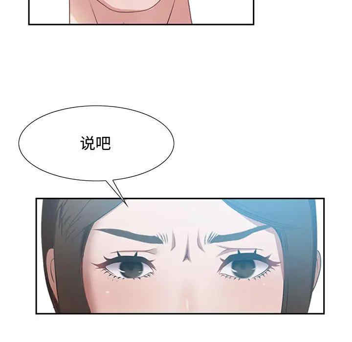 第165张