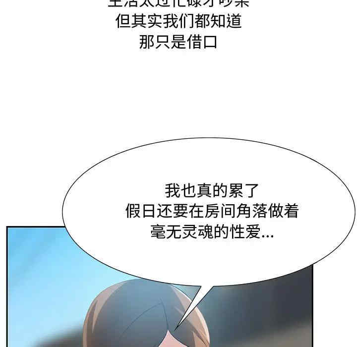 第173张