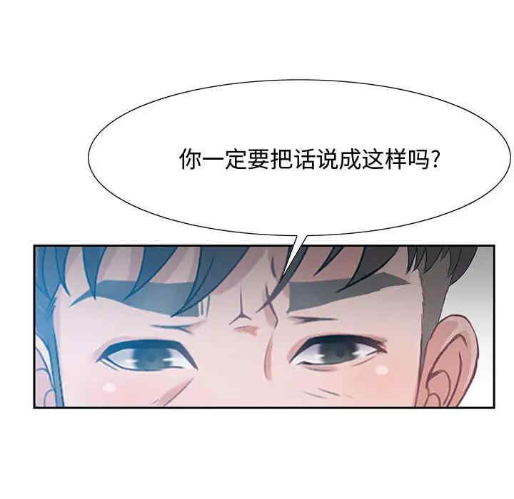 第180张