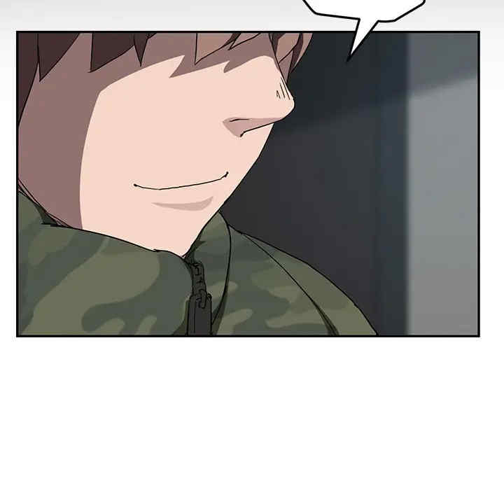第2张