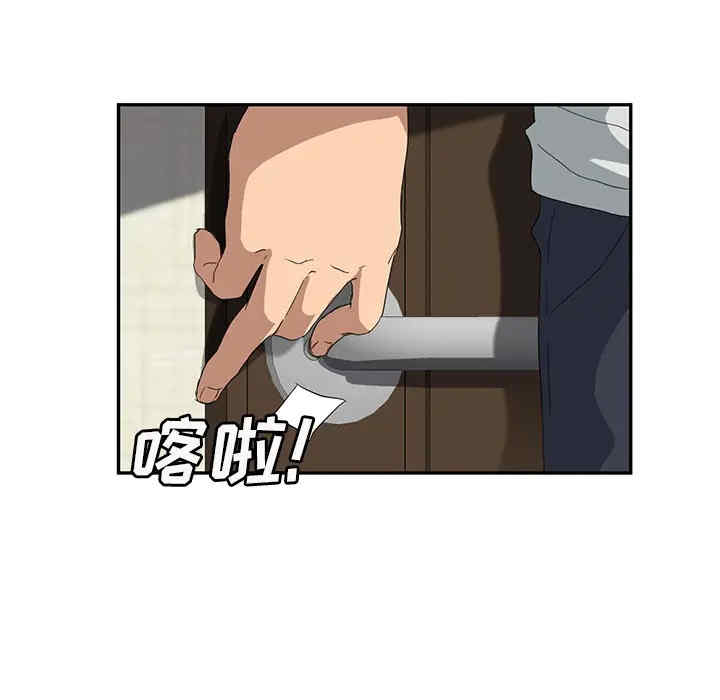 第116张
