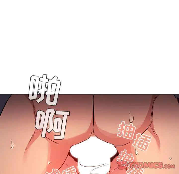 第66张