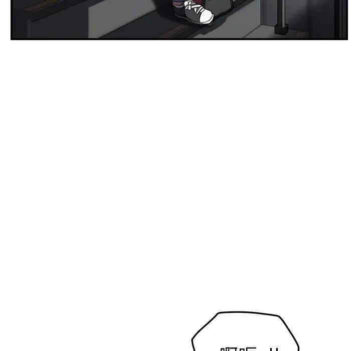 第5张