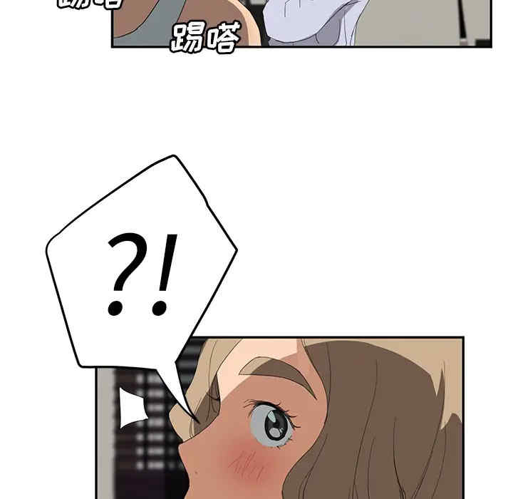 第119张