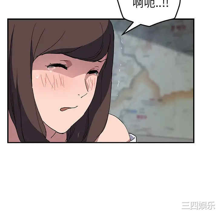 第7张