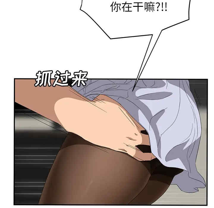 第124张